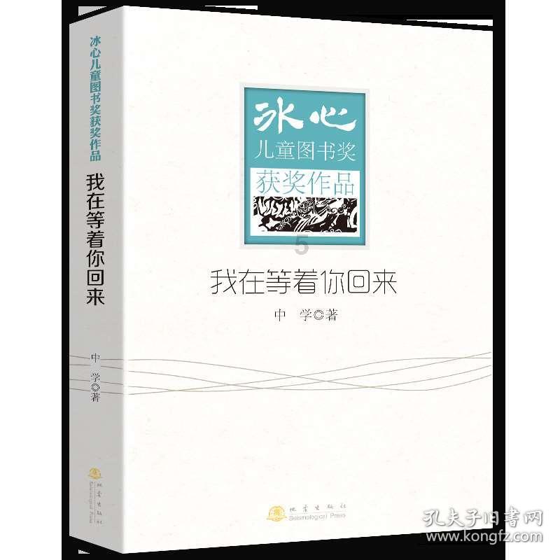 《她和她的群岛》三姐妹三种婚姻困境?坚持自我难,爱才是救赎!