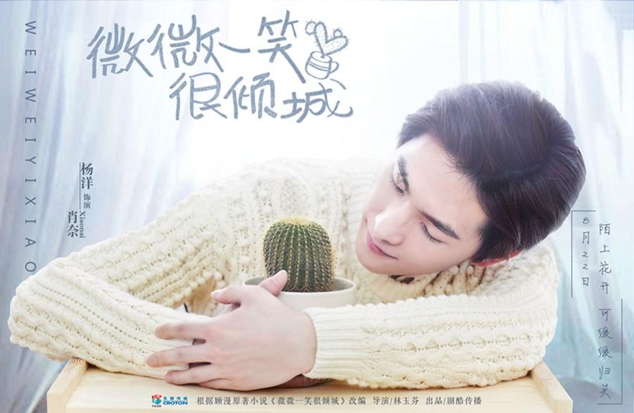 逗小猴开心系列178