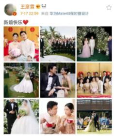 吕蒙正：三度拜相写下千古奇文《寒窑赋》，不妨看看，人生不迷茫