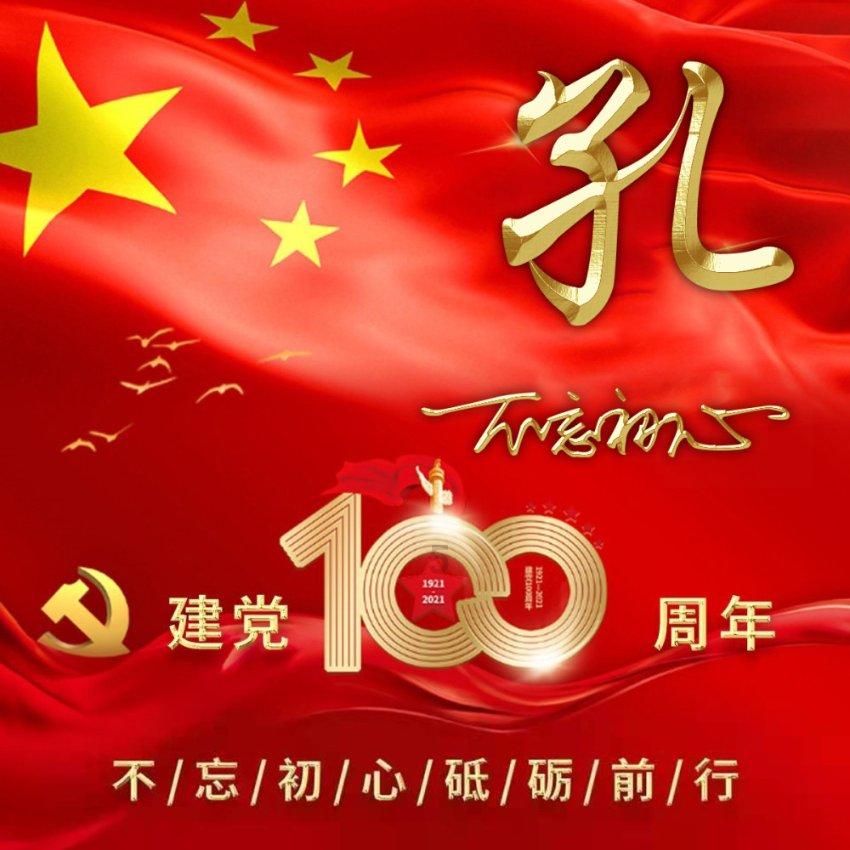 联想高管:摩托罗拉3年将成全球前三 以薪水打赌