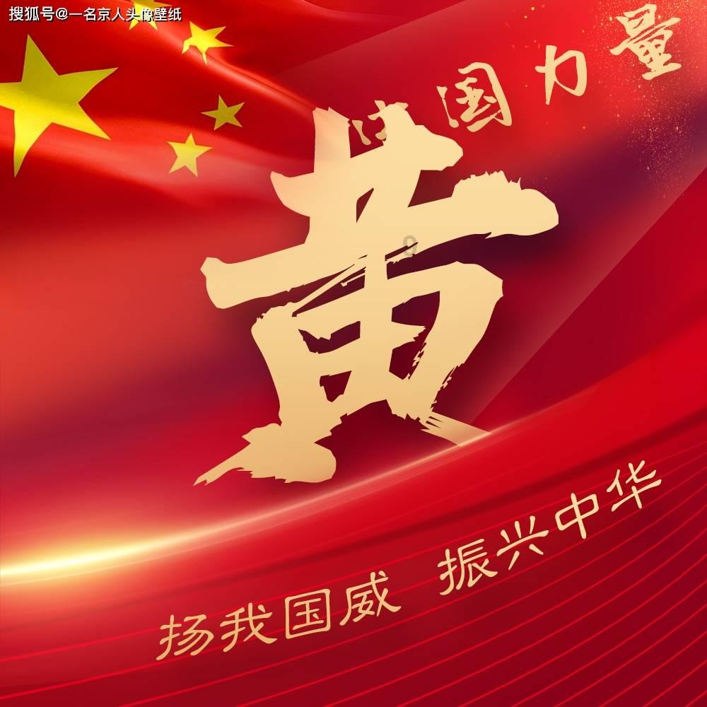 海之号角神秘海怪