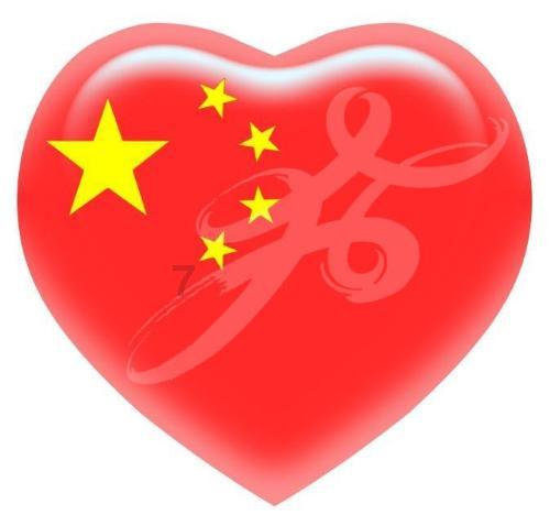 感情破裂到什么程度需要离婚？