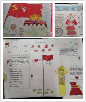 国漫女神AI高清手机壁纸:巴巴塔究竟是男是女呢