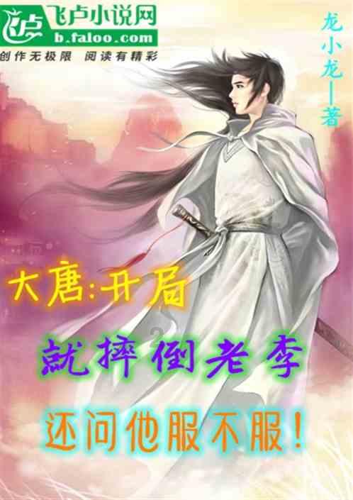里昂：降百度(BIDU.O)目标价至158美元 料上季增长维持稳定